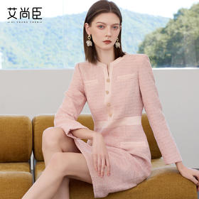 【春色满园】法式小香风连衣裙女优雅通勤裙子高级感名媛气质女装