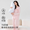 竹棉抗菌睡衣（素色） 商品缩略图1