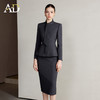 AD高级感西装套装女春秋季2026新款设计感正式场合职场穿搭一整套 商品缩略图2