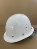 【HDXK】安全帽 玻璃钢安全帽 红黄蓝白 商品缩略图2