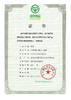杭白菜（1份，约500g） 商品缩略图4