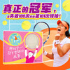 网球梦：guan军李娜的故事 商品缩略图0