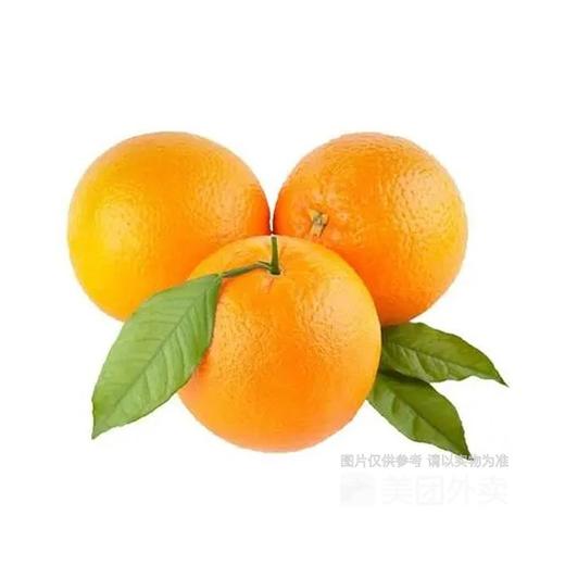 秭归脐橙（大）(1000±50g) 商品图1