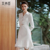 艾尚臣轻奢优雅风白色连衣裙女V领荷叶边气质裙高级感知性连身裙 商品缩略图3