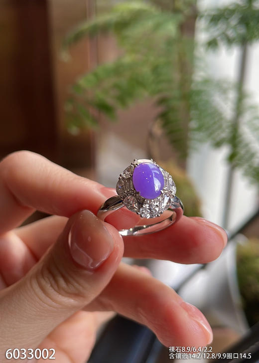 6033002。蛋面戒指。具体价格微信咨询 商品图1