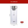 尚泉钛杯盖玻璃杯QS3545 (290ml) 商品缩略图0