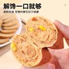 【荤素搭配❗营养均衡】弹嫩鲜香，肉香四溢，豆皮鸡肉卷即食鸡胸肉减脂期早代餐解馋小零夜宵充饥速主食休闲品。rg 商品缩略图1