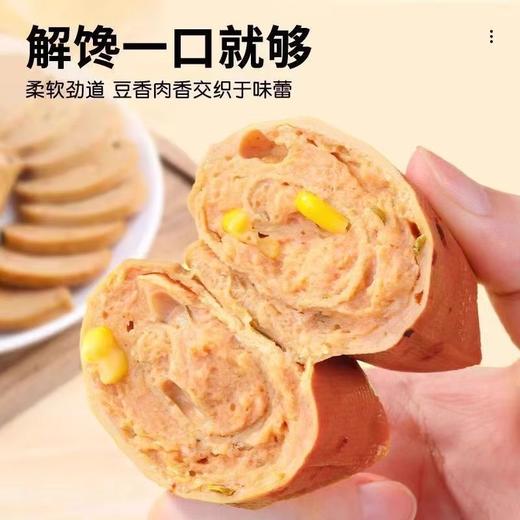 【荤素搭配❗营养均衡】弹嫩鲜香，肉香四溢，豆皮鸡肉卷即食鸡胸肉减脂期早代餐解馋小零夜宵充饥速主食休闲品。rg 商品图1