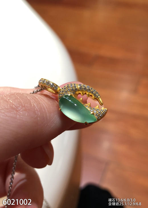 6021002，蟹钳吊坠，具体价格微信咨询 商品图2