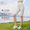梵美人 F6063 瑜伽五分裤 莱卡云柔  无松紧 无尴尬线 商品缩略图2