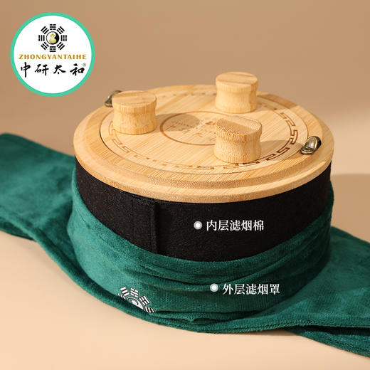 艾灸盒子随身灸家用腹部腰部炙肚子竹制无烟熏蒸仪器具艾灸罐 商品图2