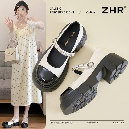 ZHR则则高跟玛丽珍鞋女2026新款春黑白银色法式乐福鞋厚底小皮鞋 商品图1