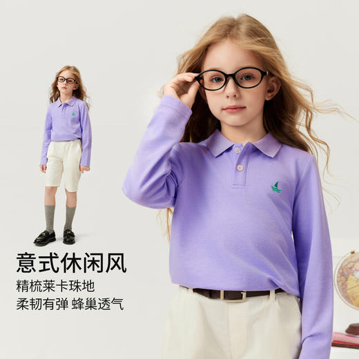 【纳维凯尔】【120-165】Navigare意大利小帆船男女童长袖POLO衫 商品图2