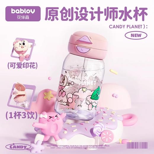 【爆款】花伴森bablov合集链接 商品图5