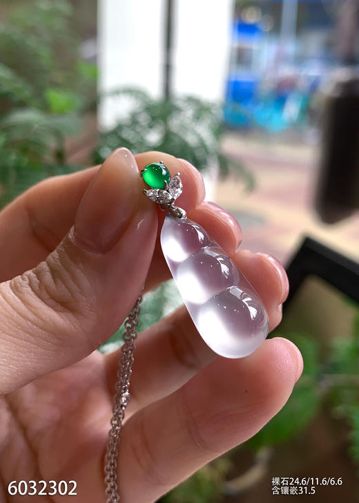 6032302，福豆吊坠。具体价格微信咨询 商品图0