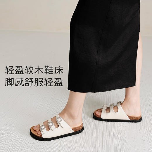 7or9&duimian联名款三字扣凉拖凉鞋白贝母 商品图4