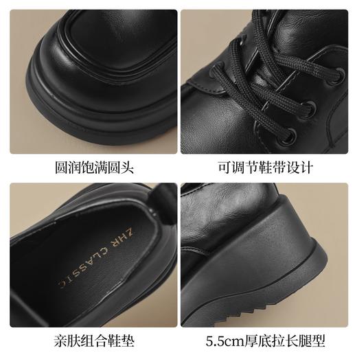 ZHR则则时尚复古厚底增高英伦单鞋2026新款一脚蹬气质通勤小皮鞋 商品图5