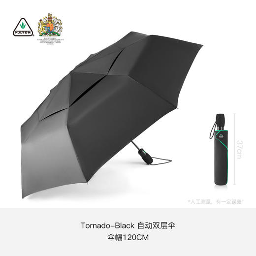英国FULTON富尔顿 Tornado-1 Black 自动伞 MFTD5 商品图5