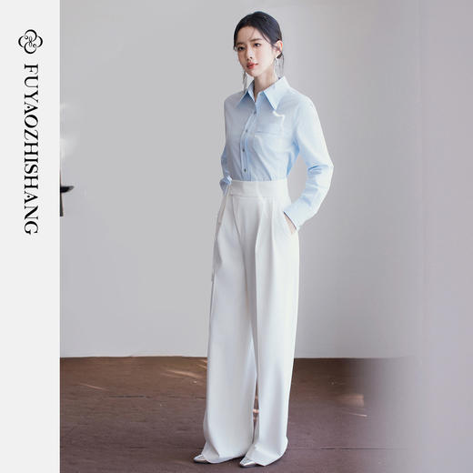 FUYAO扶摇直上 高腰系带直筒裤女轻奢极简风白色垂感老钱风西装裤 商品图1