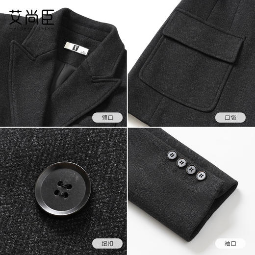 艾尚臣黑色西装套装女春季新款长袖西服收腰职业装通勤风气质正装 商品图2