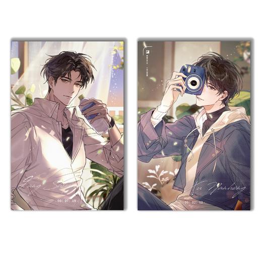 【预售】巍海稷 藏南晚星 系列周边 6月发货 商品图3