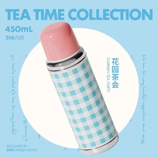 AKS苏尼翁保温杯450ml 商品图1
