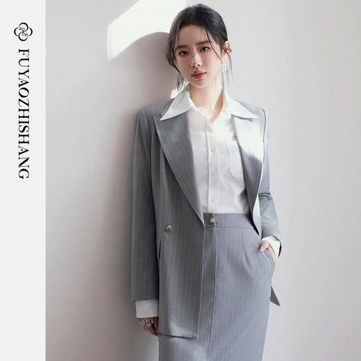 FUYAO扶摇直上 灰色条纹西装套装女春季面试宽松西服半身裙两件套 商品图2