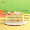 双鱼座·躺平鸭·开心果布丁鲜果蛋糕，可选1.5/2.5/6磅  | 36 CAKE 商品缩略图2