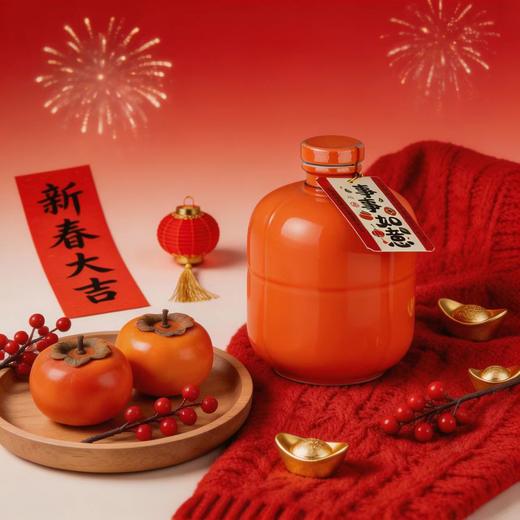 【事事如意】鸡公山浓香型白酒光瓶装52度500ml*1瓶 商品图1