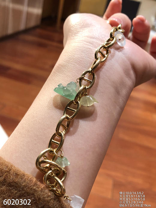 6020302，佛公手链。具体价格微信咨询 商品图0