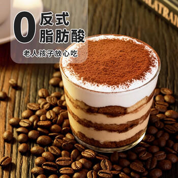 舒可曼防潮可可粉100g 防潮糖粉糖霜蛋糕甜品西点面包表面装饰烘焙原料 /粮油调味 /烘焙原料 /基础原料 商品图2