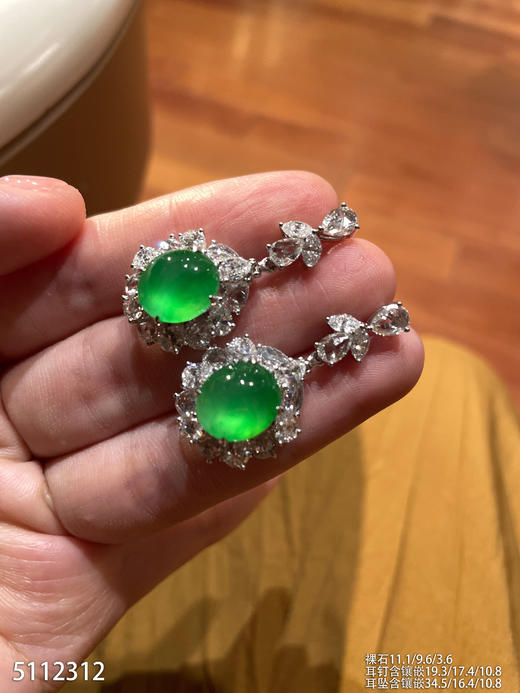 蛋面耳坠【5112312】具体价格微信咨询 商品图1