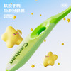 【新品上线】参半儿童密柔软毛牙刷 商品缩略图3
