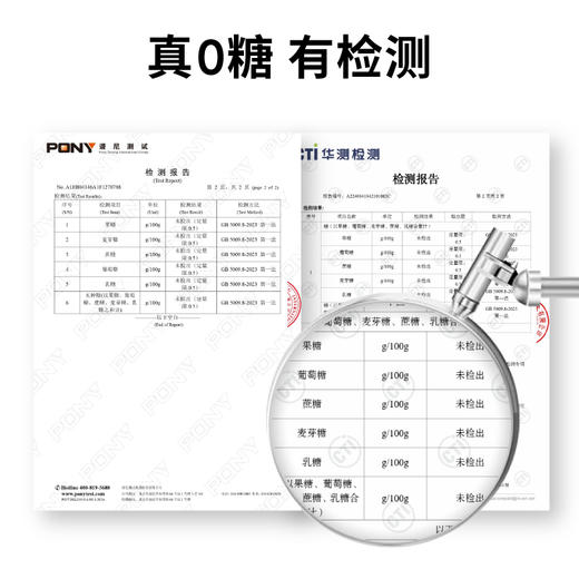 【专属】九黑食养礼盒 商品图1