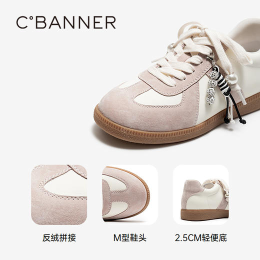 千百度 26年春季新品 时尚休闲鞋 商品图3