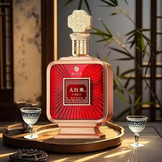 【源头直发】2024-2025年习酒 大红典鸿运 酱香型白酒 53度 500ml*6瓶整箱 商品图4