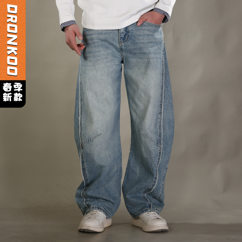 DRONKOO 2026 内抽绳半松紧腰前破骨毛边膝捏褶中厚牛仔长裤