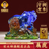 集雅轩宋韶光大师2026年新款虎 狮象守富 琉璃摆件礼品 商品缩略图0