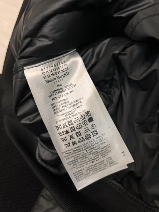 孤品（90-125可穿） 商品图4