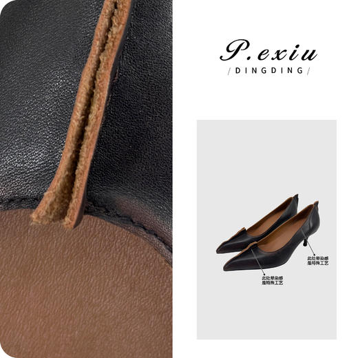 PanYiXiu/潘依绣头层牛皮擦色做旧复古时髦尖头细跟高跟鞋 QL116001 商品图0
