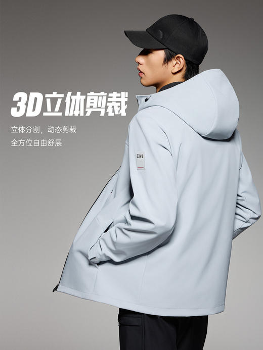 【林孝埈同款】安踏CHN系列丨无氟运动外套男士加厚夹克152617615 商品图2
