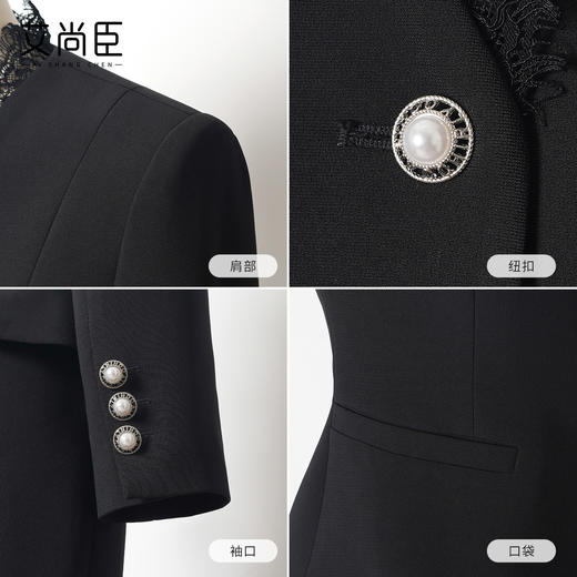 艾尚臣黑色西装套装秋冬职场干练气质女装正式场合职业套裙两件套 商品图2