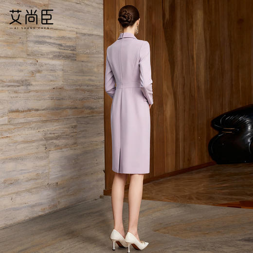 艾尚臣紫色西装连衣裙女春秋气质修身显瘦职业装美容院正装工作服 商品图4