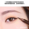 范冰冰同款韩国daiso大创眼线液笔防水不晕染内眼线顺滑自然持妆化妆师推荐 商品缩略图4