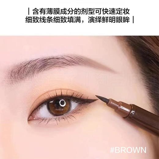 范冰冰同款韩国daiso大创眼线液笔防水不晕染内眼线顺滑自然持妆化妆师推荐 商品图4