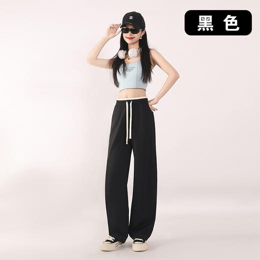 【春夏日常穿搭bi备款💰39.9元/条】温柔通勤风直筒撞色柔丝裤显腿长！更显颜值！ 商品图3