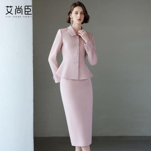 艾尚臣名媛范小立领套装女2025新款毛呢西装外套粉色小香风两件套 商品图1