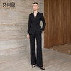 艾尚臣黑色西装套装女商务风修身长袖西服两件套高级感通勤正装春 商品缩略图2