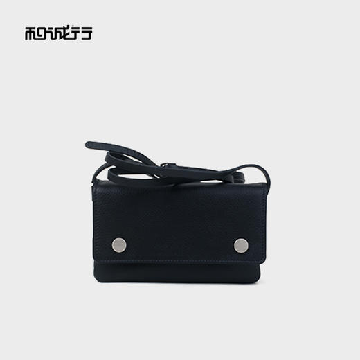 和诚行2026春季新款时尚百搭托特通勤设计手机斜挎单肩包4180131 商品图0