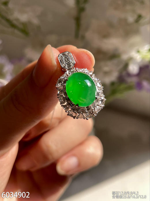 6034902，蛋面吊坠。具体价格微信咨询 商品图5